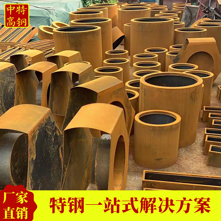 微信图片_2022012122585614.jpg