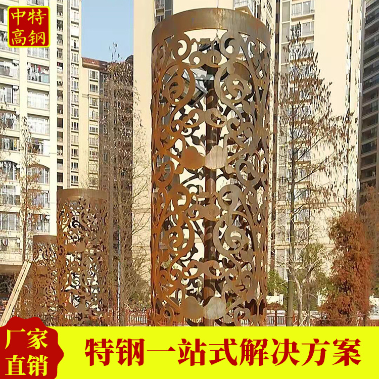 微信图片_2022012122585638.jpg