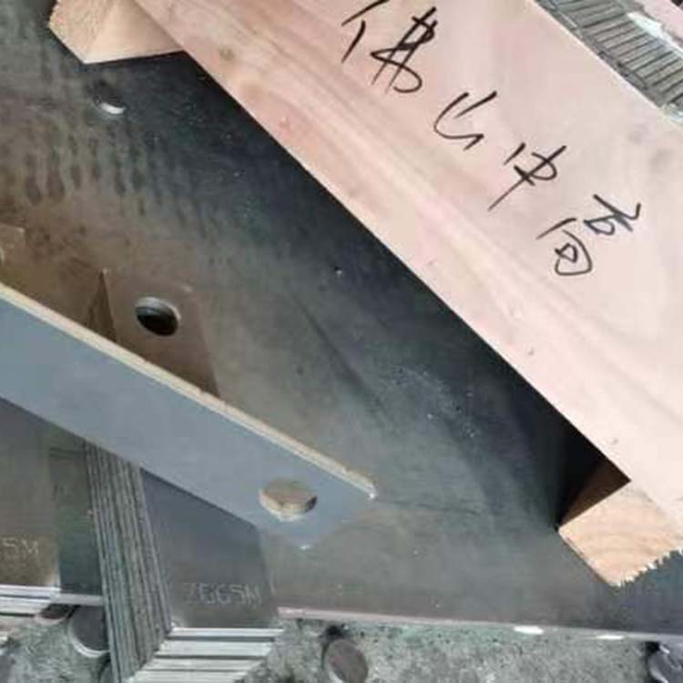 中高特钢自产产品 ZG65M 中高弹锰钢刀片