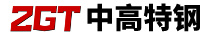 佛山中高特钢科技有限公司