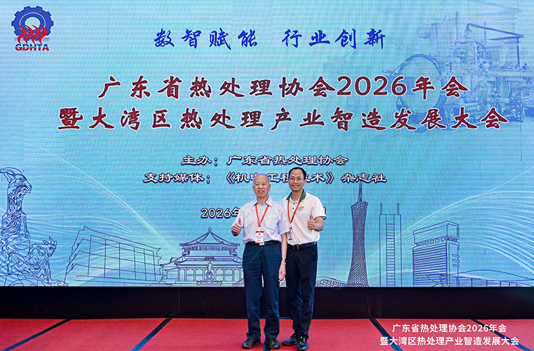 持续提升专业水平