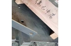 中高特钢自产产品 ZG65M 中高弹锰钢