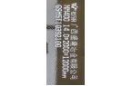 桂万钢 NM400标志