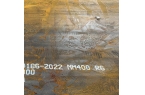 NM400耐磨钢工况适配与工业供货服务｜